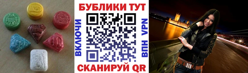 Купить где  Рыбное  ЭКСТАЗИ бентли 