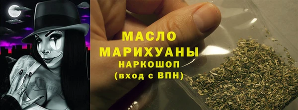 марки nbome Киренск