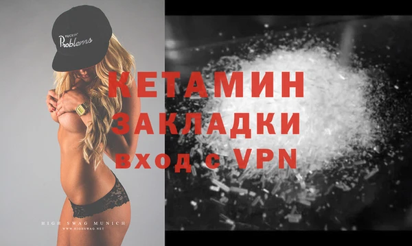 марки nbome Киренск