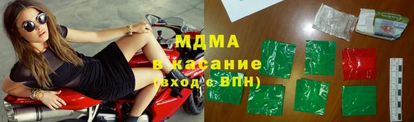мефедрон VHQ Киреевск