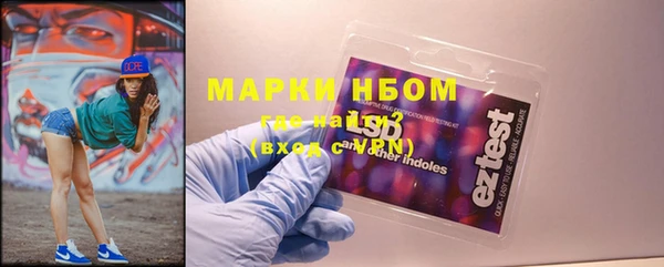 мефедрон VHQ Киреевск