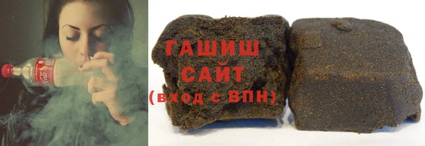 мефедрон VHQ Киреевск