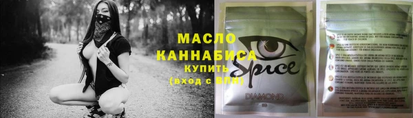 мефедрон VHQ Киреевск