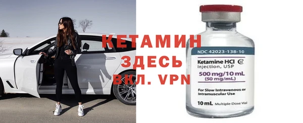 марки nbome Киренск