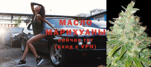 марки nbome Киренск