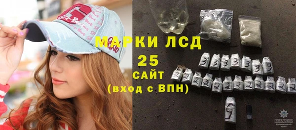 марки nbome Киренск