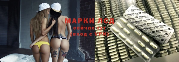 мефедрон VHQ Киреевск