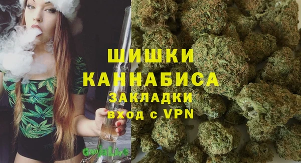 марки nbome Киренск
