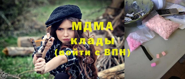 марки nbome Киренск