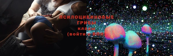 мдма Кинешма