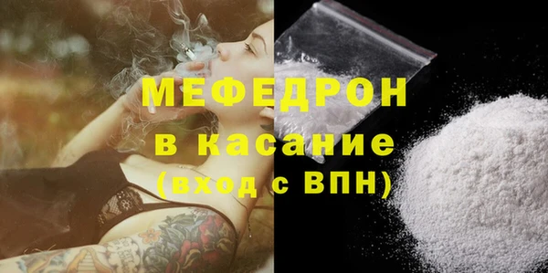 марки nbome Киренск