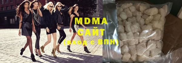 марки nbome Киренск