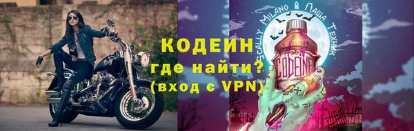 марки nbome Киренск