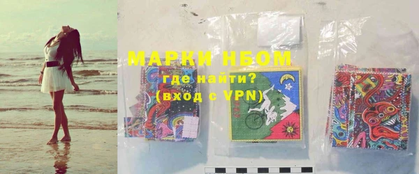 мефедрон VHQ Киреевск
