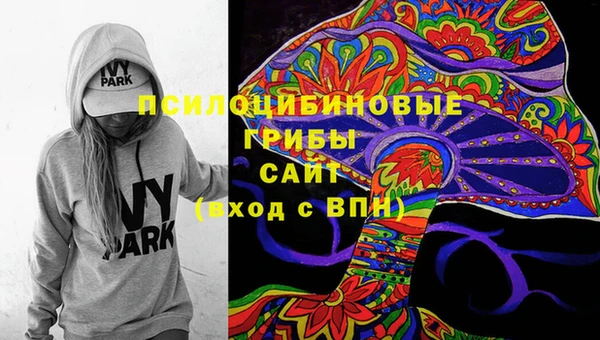 марки nbome Киренск