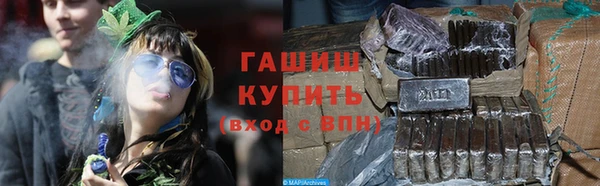 мдма Кинешма