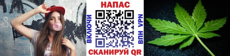 Канабис AK-47  Купить закладки  Рыбное 